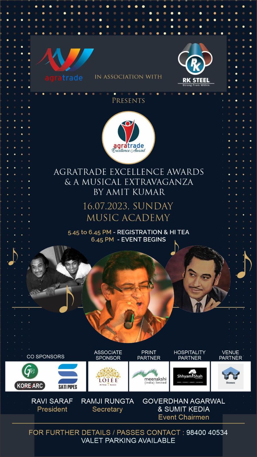 Agratrade Excellence Awards